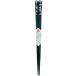  Kawai [ chopsticks ].. marshmallow ... blue 23cm 102832