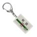 JR East Japan Akita Shinkansen [ Akita ] key holder train goods 