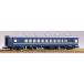  зеленый Max N gauge oro11 форма 136 железная дорога модель пассажирский поезд 