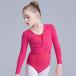 Manana ma8 ballet kashu cool warm-up heat insulation put on outer garment Kids Junior simple ( rose, XXL(160-180))