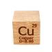  origin element specimen copper Cu (10mm Cube * stamp A* general surface )