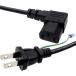  audio fan power supply cable 3 pin socket ( female ) = 2 pin plug ( male ) (L character type ) 1.8m black 