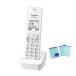  Panasonic extension cordless handset telephone machine FAX mostly. model correspondence model simple packing 1.9GHz DECT basis system ( white )