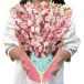  pop up карта 30cm большой Sakura Pop-up день рождения сообщение карта День матери карта . порез. женский . родители внутри sama . сестры .3D pop up 