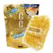  Pro staff goods for car wash sponge CC water Gold sm- The -P195 coating construction car oriented 