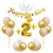 Iysoll день рождения украшение установка цифра 2 happy день рождения ba Rune happy birthday Galland 2 лет ba Rune украшение способ судно ребенок .