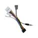 LONNIK Nissan автомобильный Car Audio Harness ATOTO соответствует A6 PF/ S8 / F7 / SA102 / A6KL серии подключение Harness ke-