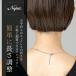 Napist �T�[�W�J���X�e�����X �l�b�N���X 5cm �A�W���X�^�[ �`�F�[�� �֘A�摜1