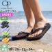 OCEAN PACIFIC Ocean Pacific пляжные шлепанцы женский Kids легкий родители ....18-24cm