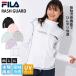 FILA Rush Guard женский длинный рукав капот нет с высоким воротником контакт охлаждающий UV cut body type покрытие День почитания пожилых людей 