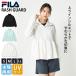  специальная цена FILA Rush Guard женский длинный рукав жакет капот нет контакт охлаждающий UV cut body type покрытие День почитания пожилых людей 