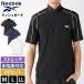 Reebok Reebok Rush Guard мужской короткий рукав UV cut стрейч выдерживающий соль элемент с высоким воротником море бассейн Jim плавание купальный костюм уличный спорт 