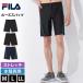 FILA купальный костюм мужской Roo z леггинсы фитнес купальный костюм длинный длина бассейн Jim бренд Logo 
