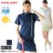  специальная цена marie claire GOLF Marie Claire Golf короткий рукав mok рубашка женский Golf одежда охлаждающий UV cut легкий картон вязаный футболка День почитания пожилых людей 