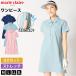  специальная цена marie claire GOLF Golf одежда One-piece короткий рукав женский UV cut стрейч Golf весна лето мини длина чёрный синий 