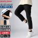  специальная цена marie claire GOLF Marie Claire Golf Golf одежда легкий брюки женский осень-зима dry стрейч UV cut one отметка 