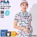 специальная цена FILA GOLF filler Golf рубашка короткий рукав женский рубашка с коротким рукавом общий рисунок bow Thai лента удален возможность спорт контакт охлаждающий UV cut ультрафиолетовые лучи . пот скорость . dry ..