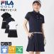 ���� FILA GOLF �t�B���S���t ���� �����s�[�X �S���t�E�F�A ���f�B�[�X �u�����h ���S �t�� �z������ �h���C ���K UV�J�b�g ���O���J�b�g ���Ă��h�~