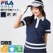  специальная цена FILA GOLF filler Golf рубашка-поло с коротким рукавом женский UV cut ультрафиолетовые лучи меры . пот скорость . dry eko переключатель линия половина кнопка down бренд Logo вышивка 