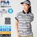  специальная цена FILA GOLF рубашка-поло женский короткий рукав контакт охлаждающий . пот скорость .UV cut общий рисунок Golf одежда большой размер День почитания пожилых людей 