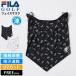 FILA GOLF маска для лица женский контакт охлаждающий . пот скорость .UV cut шея покрытие общий рисунок . покупка 