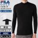  специальная цена FILA GOLF мужской внутренний длинный рукав с высоким воротником стрейч UV cut . пот скорость . Golf одежда осень-зима 