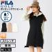  специальная цена FILA GOLF filler Golf женский Golf одежда с хлопком лучший One-piece боа имеется теплоизоляция водоотталкивающий стрейч 