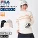  специальная цена FILA GOLF filler Golf женский Golf одежда mok шея рубашка с длинным рукавом обратная сторона ворсистый теплоизоляция UV cut стрейч День почитания пожилых людей 