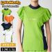  специальная цена громкий мышь Golf женский flair рукав короткий рукав mok шея UV cut сетка ребра весна лето День почитания пожилых людей 