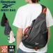 ����  Reebok ���[�{�b�N �{�f�B�o�b�O ��e�� 20L �y�� �����Y ���f�B�[�X �����b�N �X�����O�o�b�O �V�����_�[�o�b�O  �m�x���e�B�t