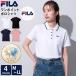 FILA �t�B�� �|���V���c ���f�B�[�X ���� UV�J�b�g ��100 ���n �t�� �S���t�E�F�A �X�|�[�c �e�j�X  �� ��
