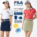 FILA GOLF �t�B���S���t �Z�b�g�A�b�v ���f�B�[�X �g�b�v�X �X�J�[�g �㉺�Z�b�g �z������ UV ���O���΍� �X�g���b�` �����₷�� ����