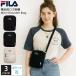 ����  FILA �t�B�� �~�j�|�V�F�b�g �~�j�V�����_�[�o�b�O ���f�B�[�X �|�[�` �g�у|�[�` �c�^ �X�}�z�|�[�` �|�V�F�b�g�h�V�̓�