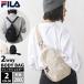  специальная цена FILA filler сумка "body" женский 2way сумка на плечо рюкзак бренд легкий крепкий много место хранения наклонный .. плечо .. Novelty есть 
