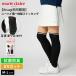 marie claire GOLF �}���N���[���S���t �X�g�b�L���O �j�[�n�C�� UV�J�b�g �R�ۖh�L ���{�� M-L