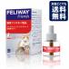 seba* Japan [ кошка для ][ Ferrie way f линзы жидкий 48mL для заполнения жидкий ] для замены жидкий специальный диффузор для FELIWAY FRIENDS * диффузор продается отдельно 