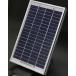  много кристалл солнечная панель 5W - 12V / y-solar[ стандартный товар | японский язык. инструкция имеется | бесплатный гарантия 2 год ( батарейка за исключением )]