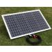  специальная цена солнечный departure электро- комплект 12V y-solar 40W + SABA10[ стандартный товар | японский язык. инструкция имеется | бесплатный гарантия 2 год ( батарейка за исключением )]