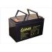  воздухо-непроницаемый type cycle аккумулятор LONG / sealed type KPH110-12N / 12V 110Ah[ стандартный товар | распродажа средний ]