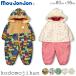  лыжи одежда baby комбинезон Jump костюм снежные игры Kids размер регулировка snow комбинированный зимняя одежда младенец Moujonjon 