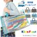  Shinkansen бассейн сумка мужчина Kids электропоезд уход за детьми . плавание Kids four re плавание пляж сумка водные развлечения. ...dokta- желтый ученик начальной школы море модный 