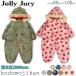  Jump костюм baby лыжи одежда комбинезон снежные игры Kids модный размер регулировка snow комбинированный зимняя одежда младенец защищающий от холода jo Lee Jeury -