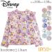  Rush Guard Kids купальный костюм девочка Disney Princess длинный рукав ребенок оборка Ariel дыра снег lapntseruUPF50+ плавание одежда водные развлечения застежка-молния UV меры 