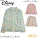  Rush Guard Kids купальный костюм девочка Disney Princess длинный рукав ребенок оборка Ariel дыра снег lapntseruUPF50+ плавание одежда водные развлечения застежка-молния 