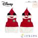 �yDisney�z�f�B�Y�j�[ �R�X�`���[�� ������� �q�� �Ȃ肫�� �x�X�g �~�b�L�[ �~�j�[ �q���� �Ԃ����v���[���g �T���^ �R�X�v�� �x�r�[ �L�b�Y ���N��