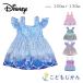 �yDisney�z�f�B�Y�j�[ �v�����Z�X �L�b�Y ���� ���̎q �Ȃ肫�� �����s�[�X ��̌^ �`���j�b�N ���j �X�C���E�F�A UV�΍� UPF50+ 100cm 110cm 120cm 130cm