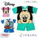  пижама baby Mickey minnie Disney Thomas мужчина девочка Kids короткий рукав младенец выставить 80cm 90cm 95cm 100cm часть магазин надеты уход за детьми . детский сад . днем .