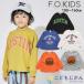  футболка Kids мужчина efo- Kids длинный рукав long T ребенок одежда F.O.KIDS Junior 100cm 110cm 120cm 130cm 140cm 150cm 160cm ученик начальной школы уход за детьми . ученик начальной школы модный 