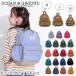 [100 иен купон иметь ] Ocean and ground рюкзак сумка для детского сада baby рюкзак Kids мужчина девочка детский сад входить . товары спортивная форма inserting 