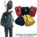 [100 иен купон иметь ] Ocean and ground рюкзак сумка для детского сада рюкзак Kids мужчина девочка детский сад 